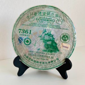 "Гётеборг №1", Rui Pin Hao, 400г, 2007 год