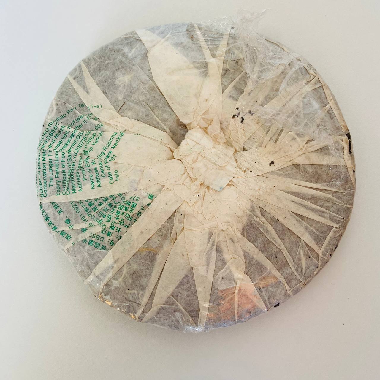 "Гётеборг №1", Rui Pin Hao, 400г, 2007 год — изображение 2